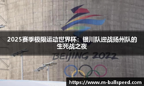 球速体育官方网站